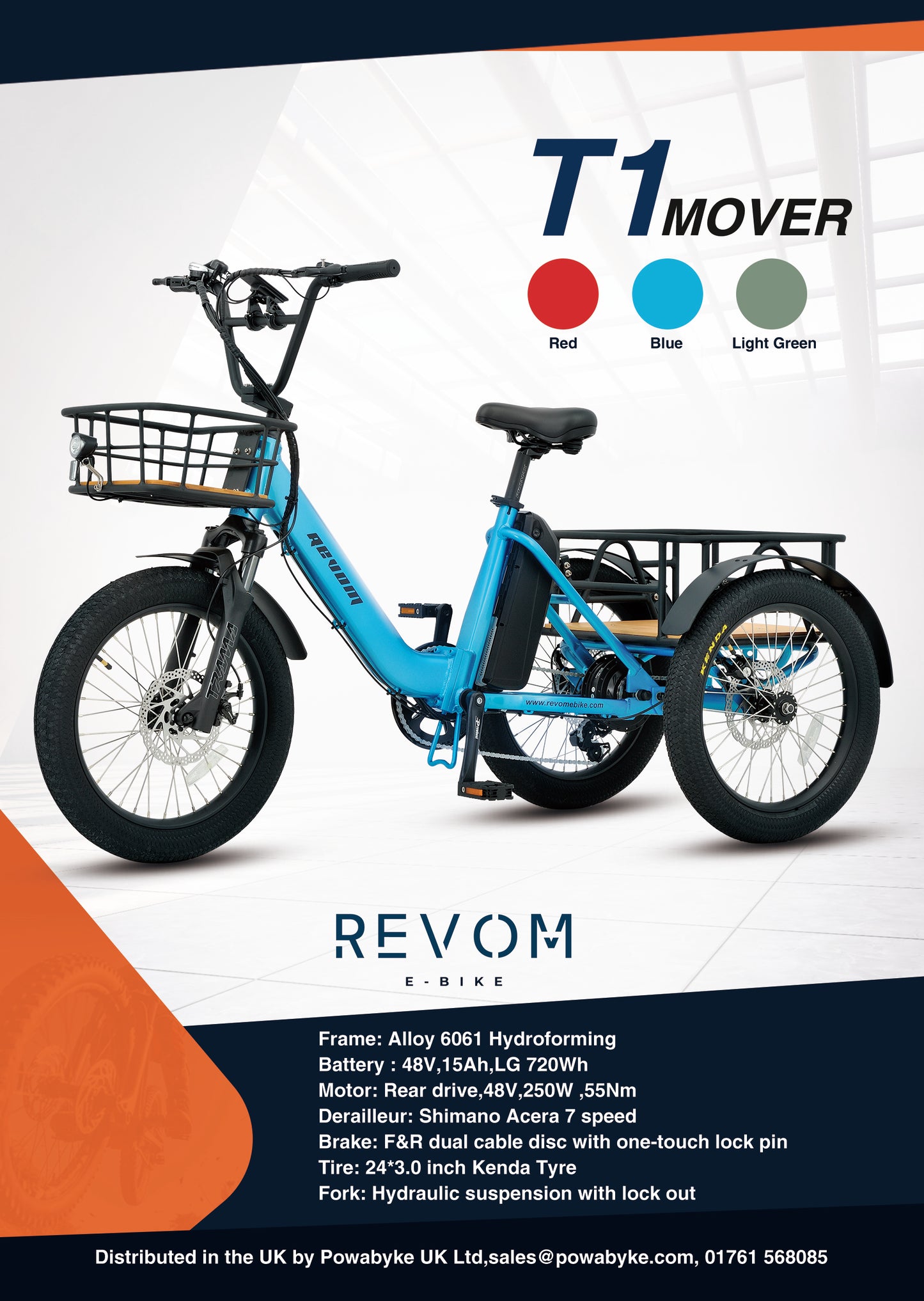 Revom T1 Urban Electric Tricycle