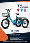Revom T1 Urban Electric Tricycle