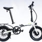 E-Go Super Lite Folding Electric Bike E-go